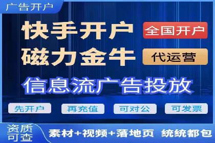 行业领先企业的sem账户托管经验分享